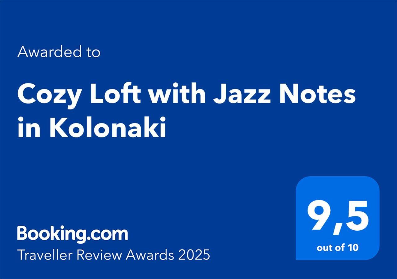 Cozy Loft With Jazz Notes In Kolonaki Apartment Athena Bagian luar foto